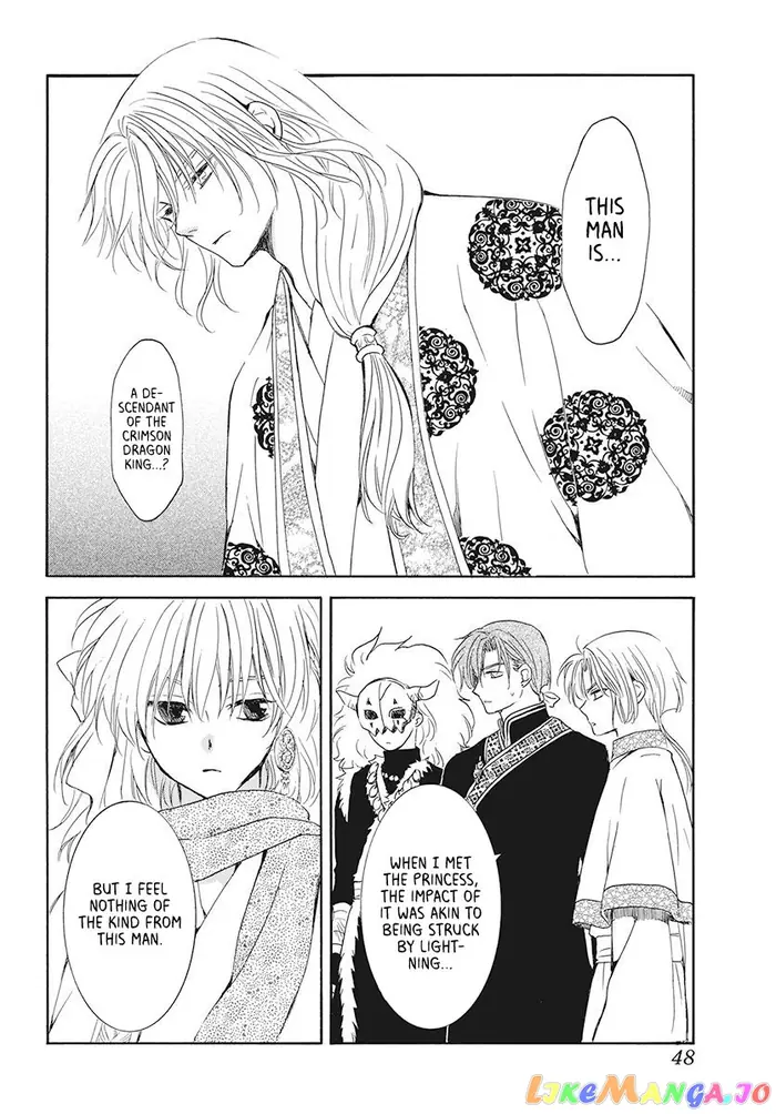 Yona of the Dawn Chapter 190 image 03_optimized